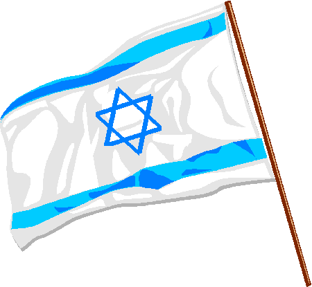 israel_flag.png